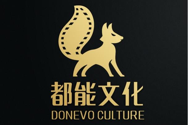 张能富,公司经营范围包括:数字文化创意软件开发;礼仪服务